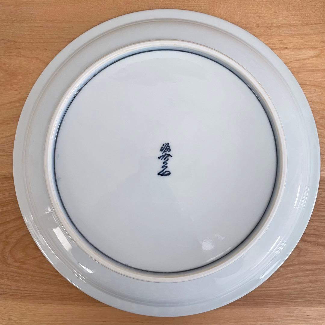 【保管品】源右衛門 染錦 更紗手花蝶文 皿 23cm 2枚