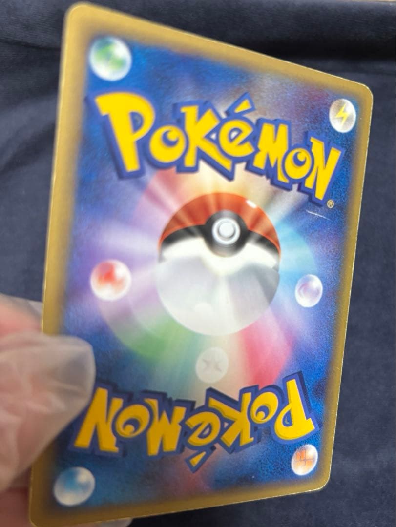 ピカチュウ⭐︎(スター) ポケカ