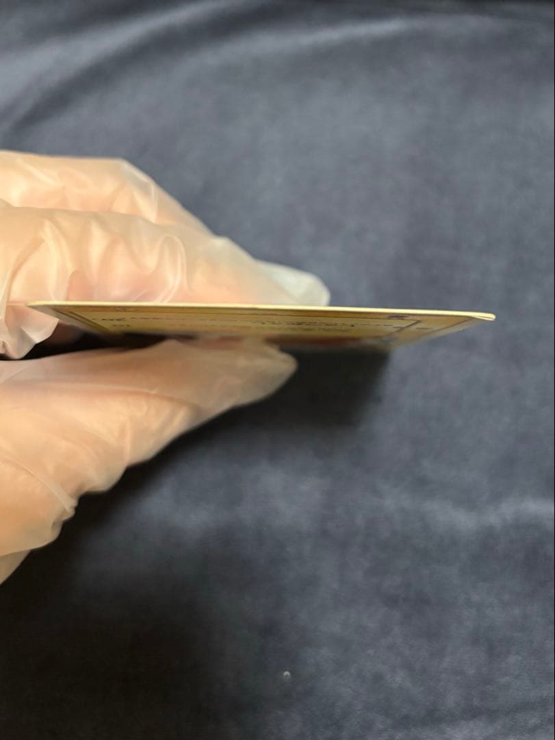 ピカチュウ⭐︎(スター) ポケカ