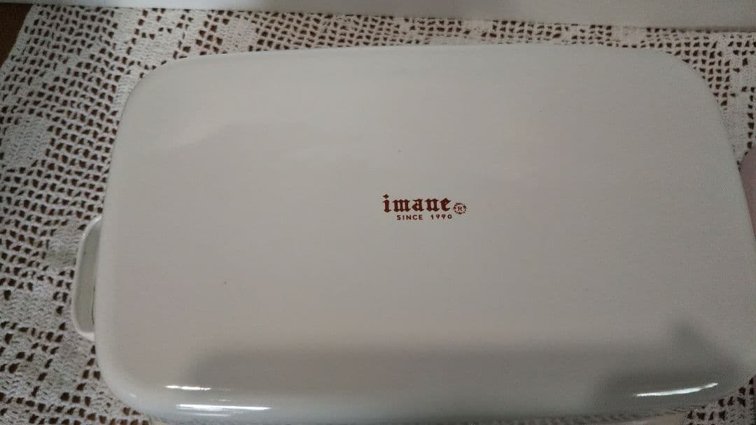 イマン　角ストッカー　ビビアンピンク