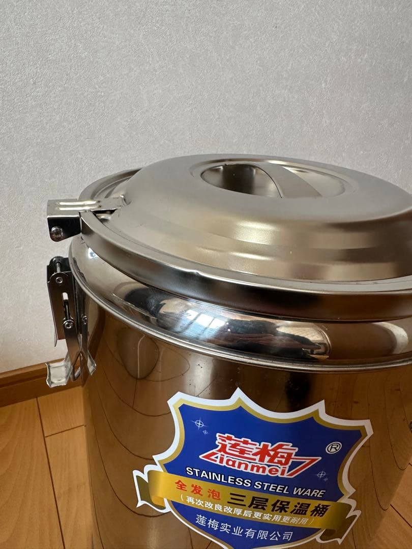 ステンレス鋼の絶縁バレル/sier/20L Friendship Years