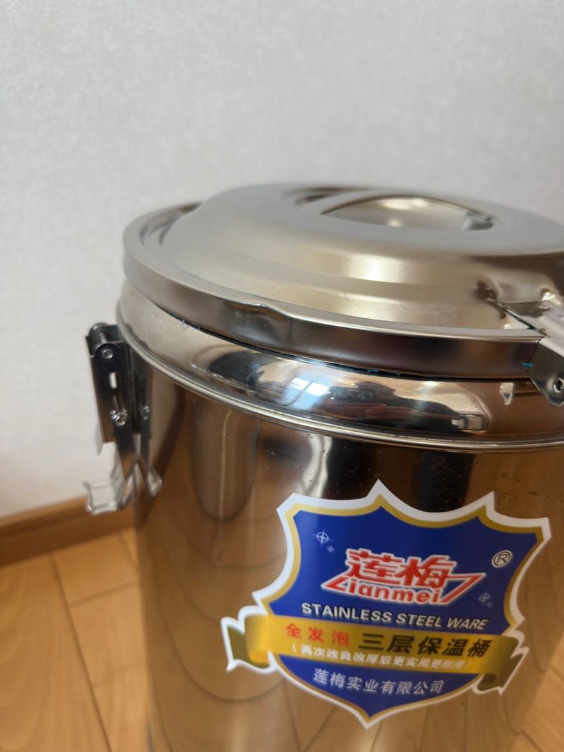 ステンレス鋼の絶縁バレル/sier/20L Friendship Years