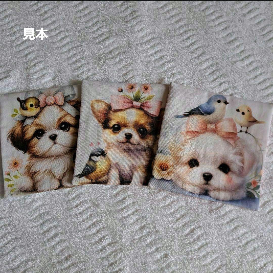 もも&まりん様確認用