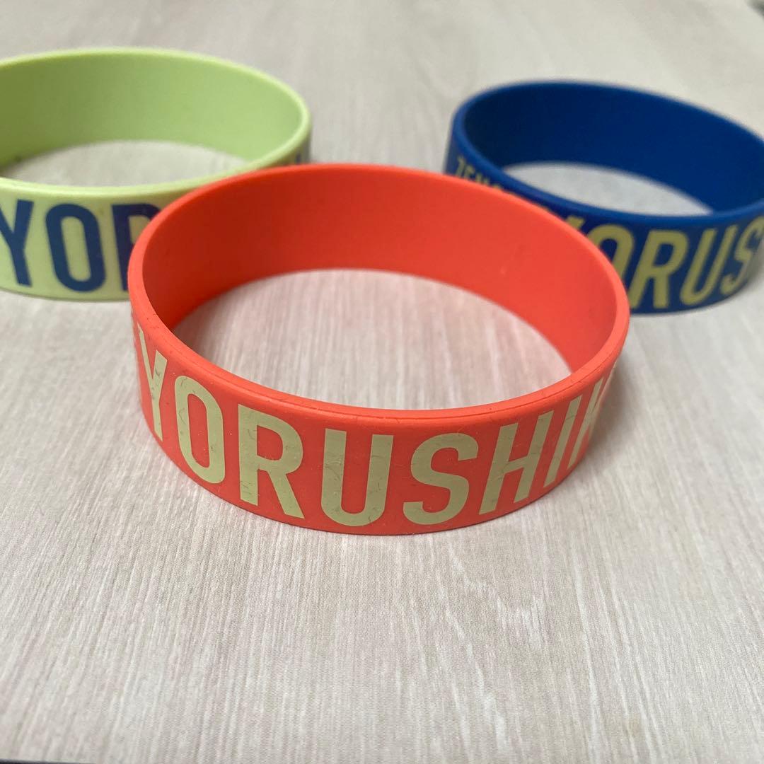 ヨルシカ Live 「前世」 ラバーバンド3種 - メルカリ