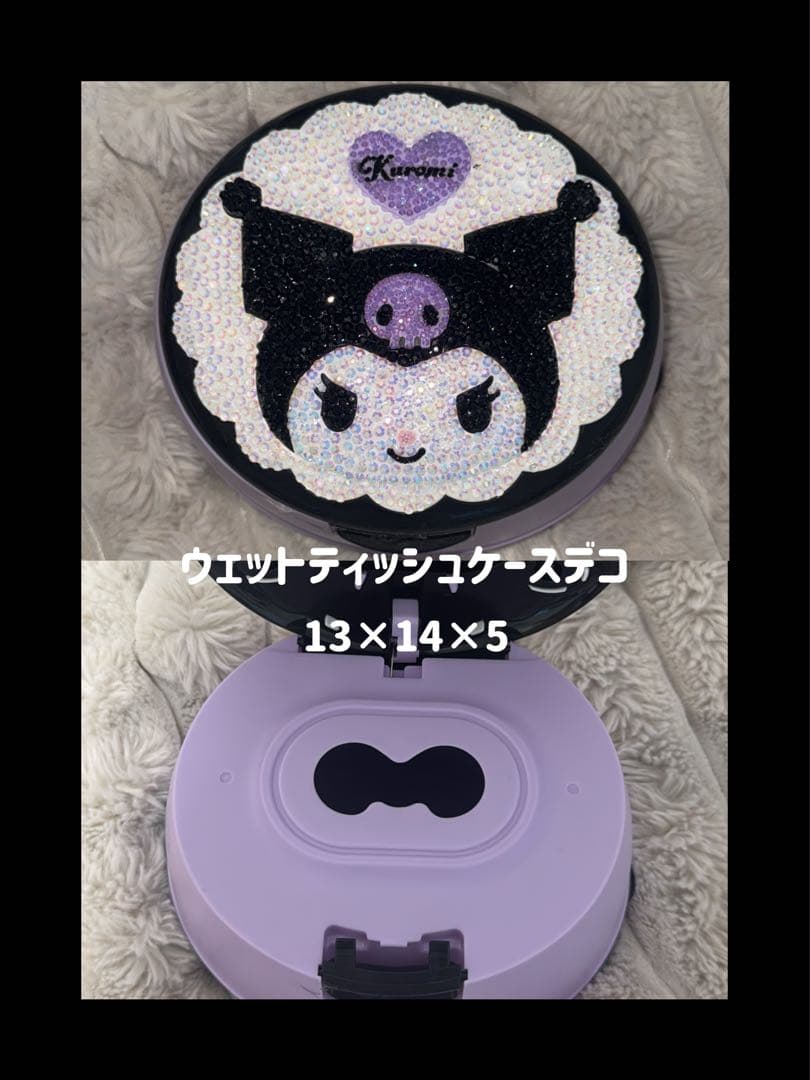 ポケモンカード 【希少】マークなし 旧裏 フーディン ポケモンカード