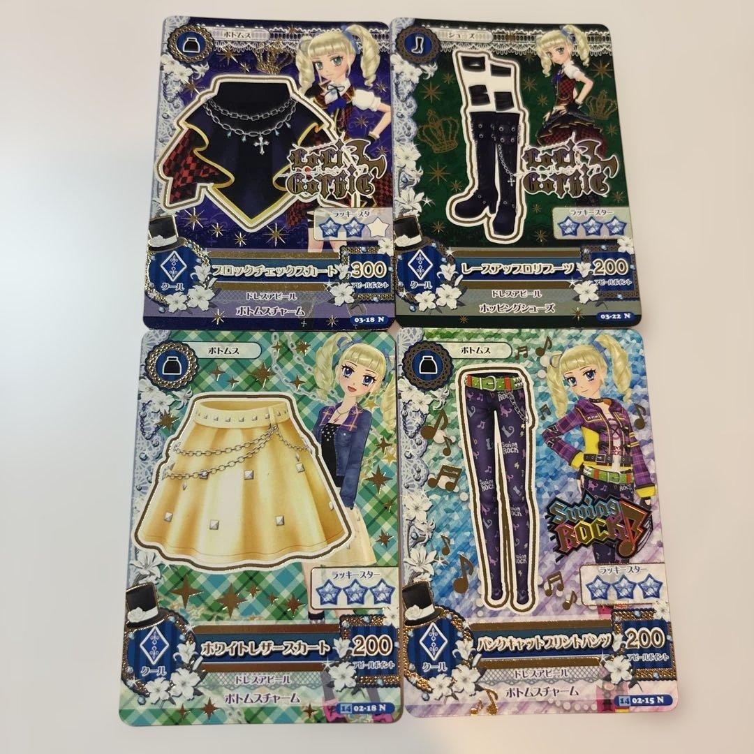 藤堂ユリカ アイカツカード セット ロリゴシック スウィングロック