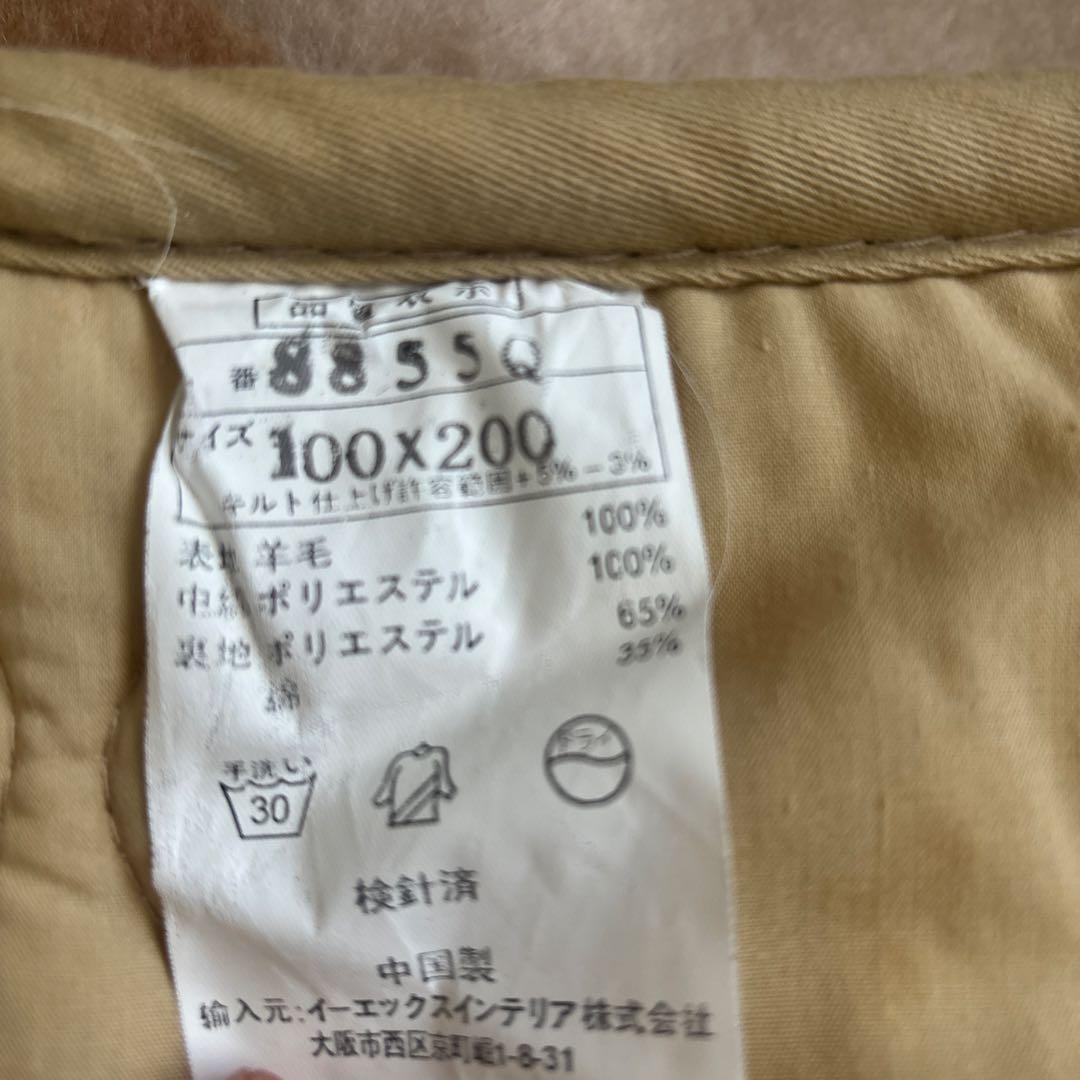 新品未使用品　ムートン羊毛100% ラグマット　敷きパッド　100×200 cm