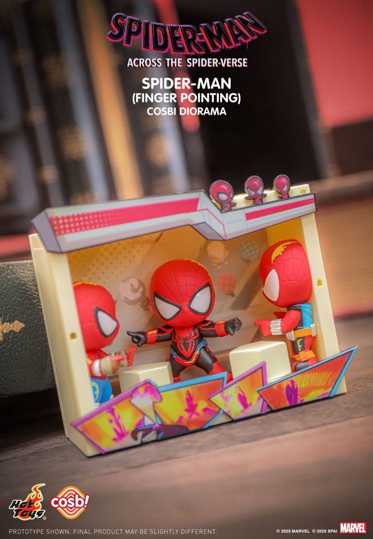 ファッションゲーム・おもちゃ・グッズ - ホットトイズ コスビ