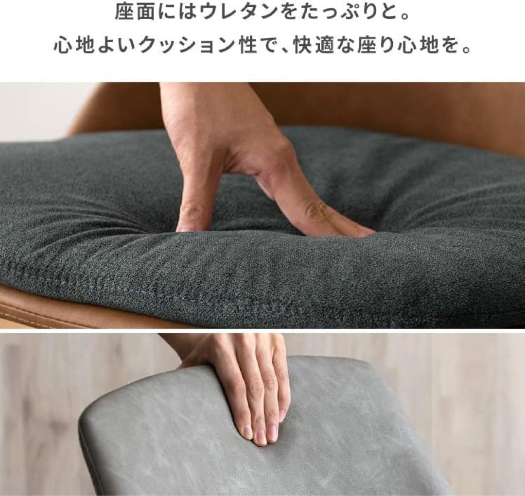 ダイニングチェア 2脚セット 椅子 北欧 モダン カフェ インダストリアル