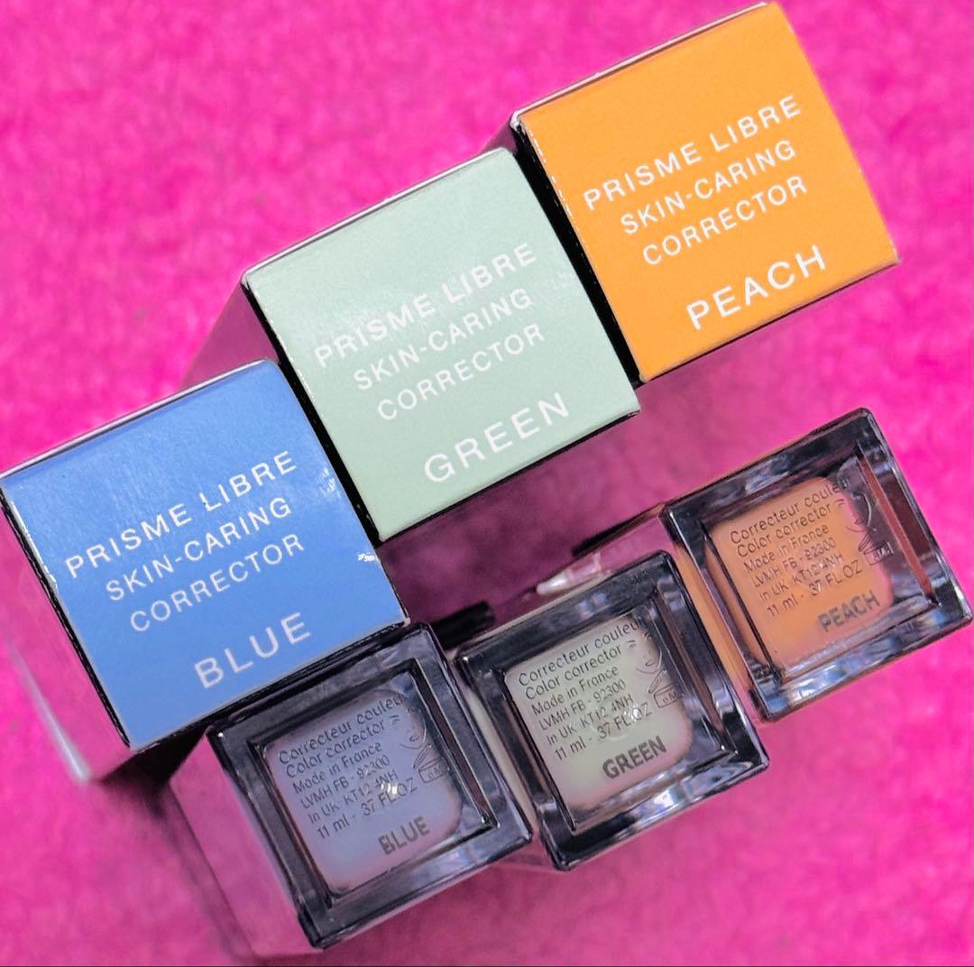 GIVENCHY プリズム・リーブル・スキンケアリング・コレクター 3色 セット