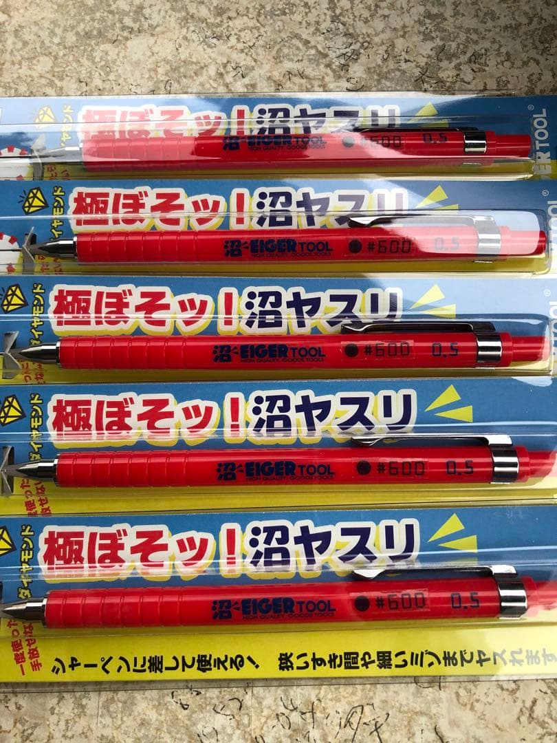 ※5本セット※極ぼそっ！沼ヤスリ 線径0.5Φ ＃600 ペン付き 楽天市場】アイガーツール 極ぼそっ！沼ヤスリ 線径0.5Φ ペン付き番手