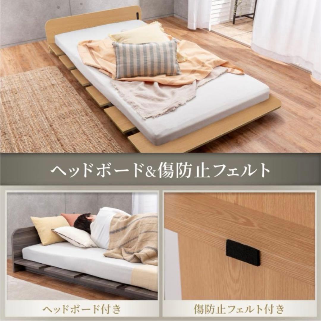 中古美品】GOKUMIN コンフォートステージベッド シングル アッシュ