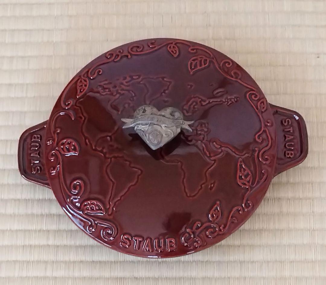 STAUB ストウブ トゥモローランド サービングディッシュ 20cm 箱あり