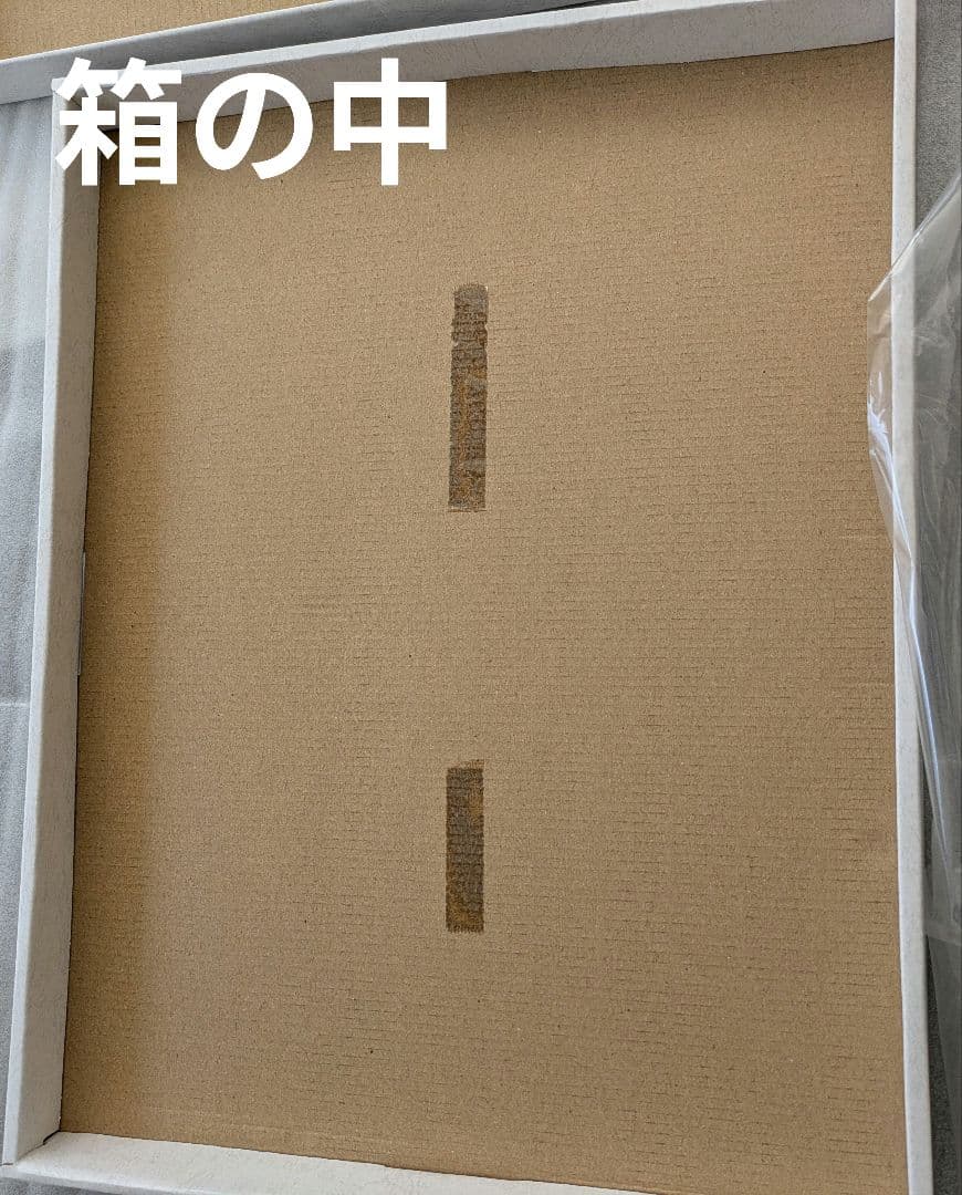 シティーハンター 高精細複製原画（30枚限定品） - メルカリ