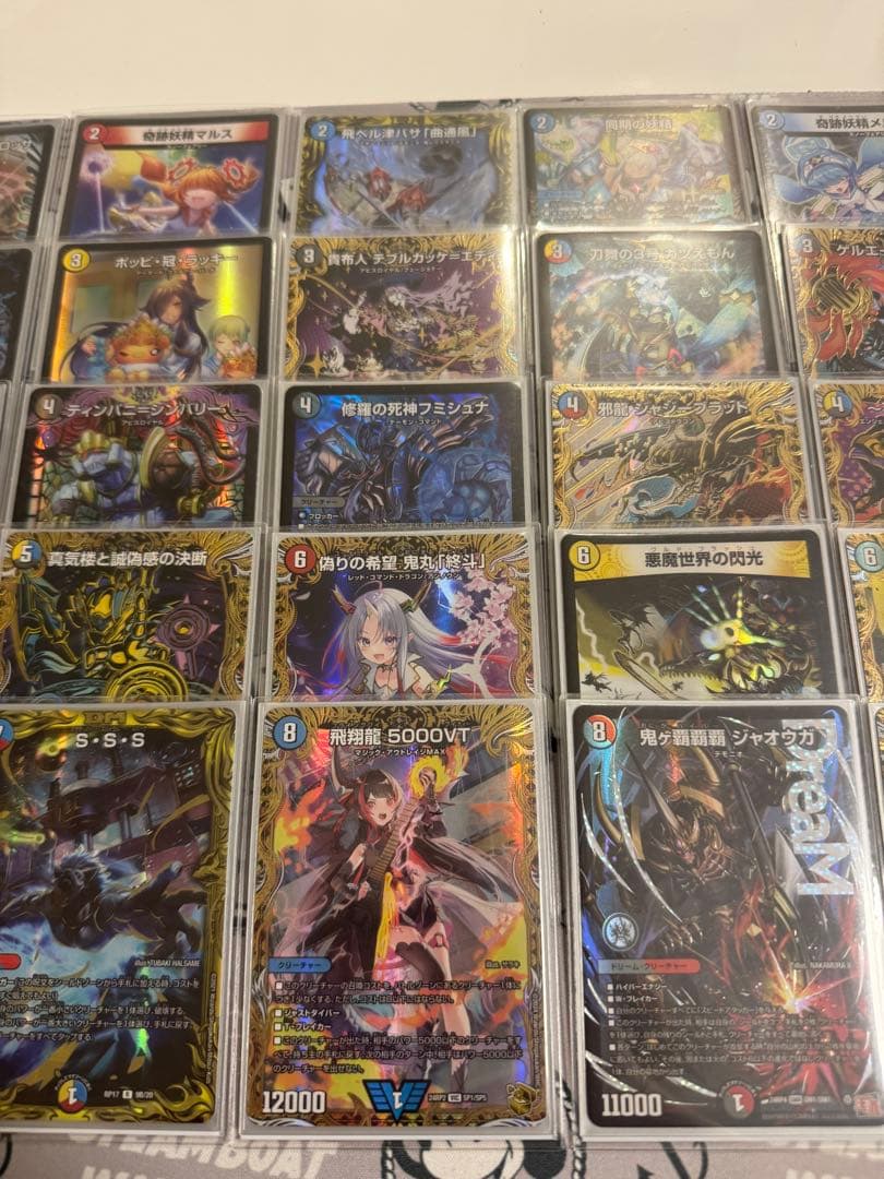 高レート ハイランダーボルコン デッキ フェアリーch ハイレート