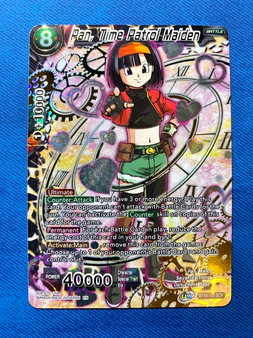 Pan, Time Patrol Maiden パンゼノ　SEC 10/10 2021 Dragon Ball Super Series 15 Saiyan Showdown Pan, Time Patrol