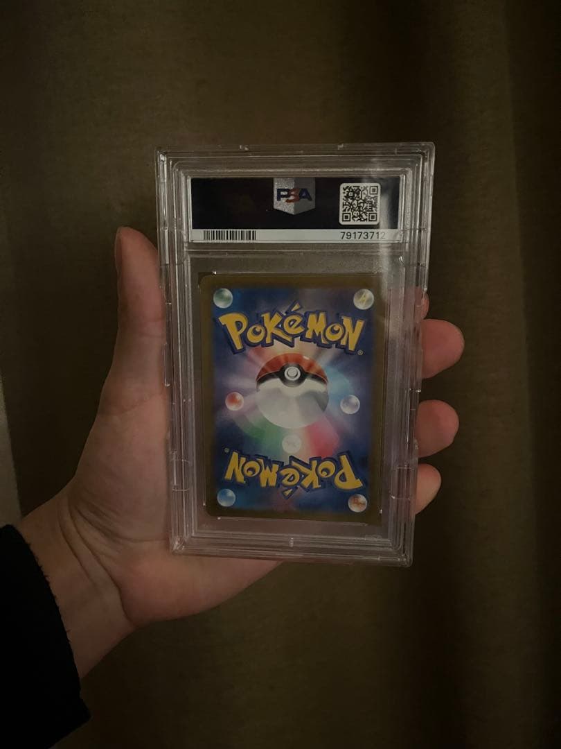 ミモザ SR SV1V バイオレットex 100/078