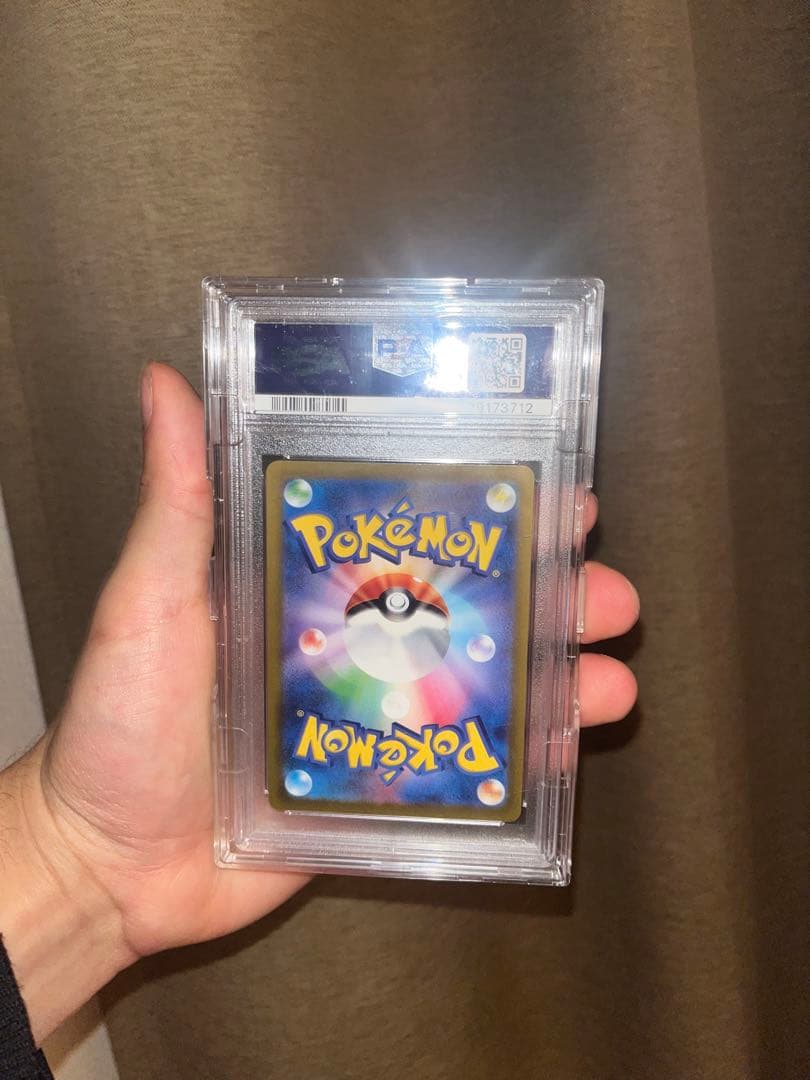 ミモザ SR SV1V バイオレットex 100/078