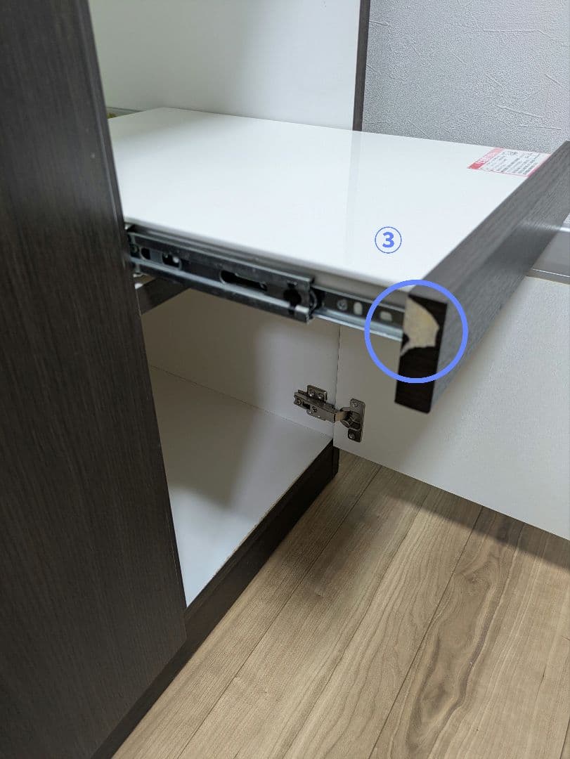 【送料無料】ニトリ キッチンボード レジューム ダークブラウン 食器棚 90cm