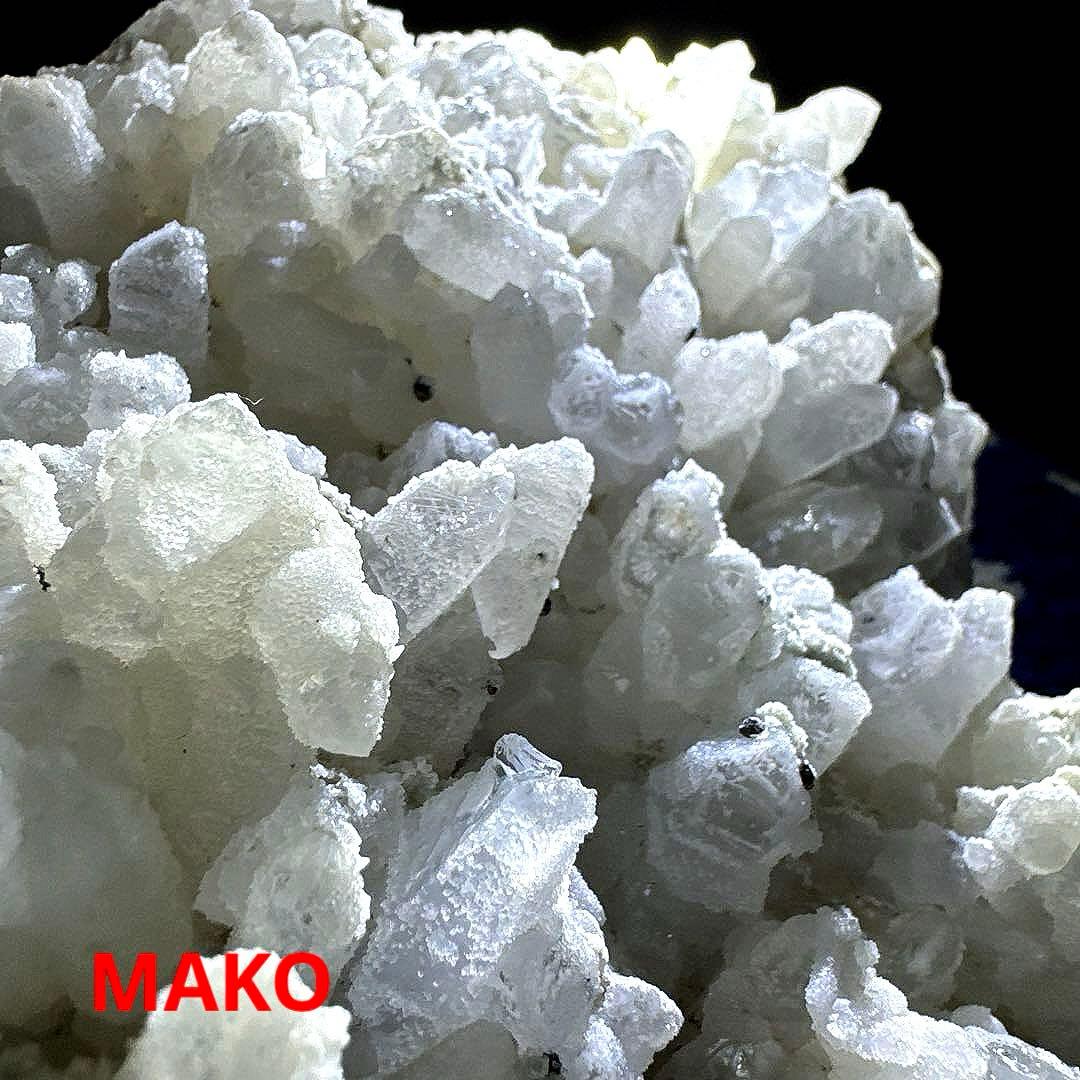 M1865☆重晶石共生水晶クラスター3.4Kg☆尾去沢鉱山産☆N50612