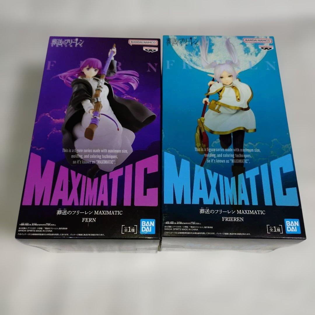 葬送のフリーレン MAXIMATIC フィギュア フリーレン ＆ フェルン