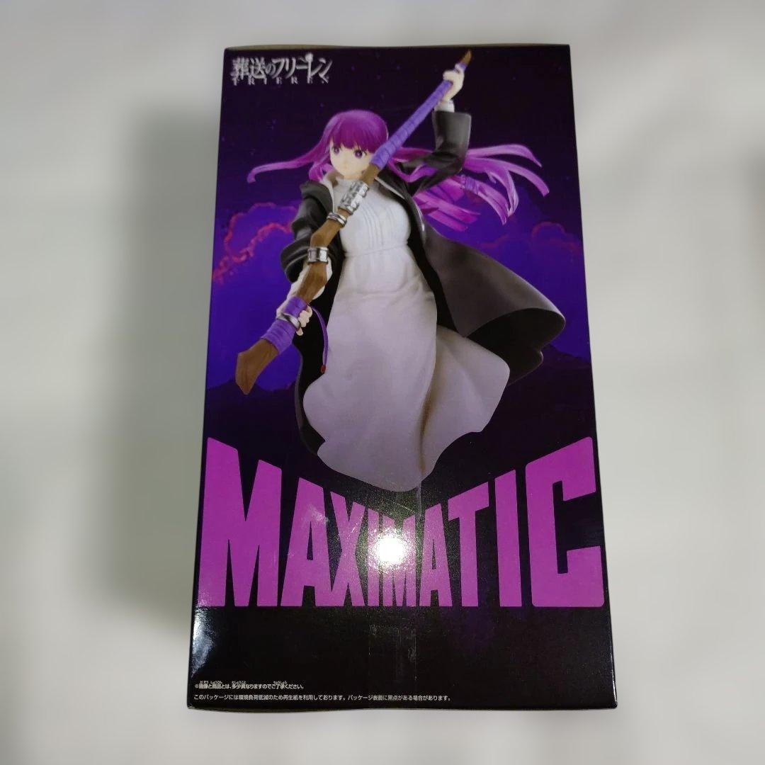 葬送のフリーレン MAXIMATIC フィギュア フリーレン ＆ フェルン