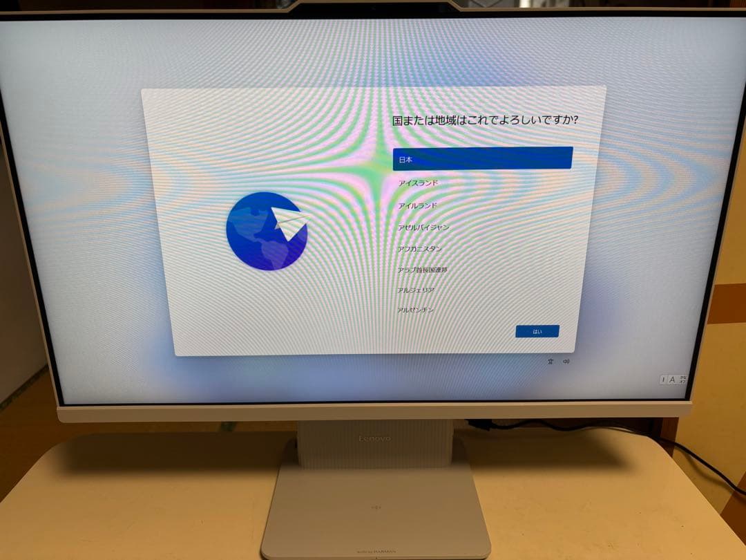 Lenovo IdeaCentre AIO 27AKP10KRK スリムデザイン