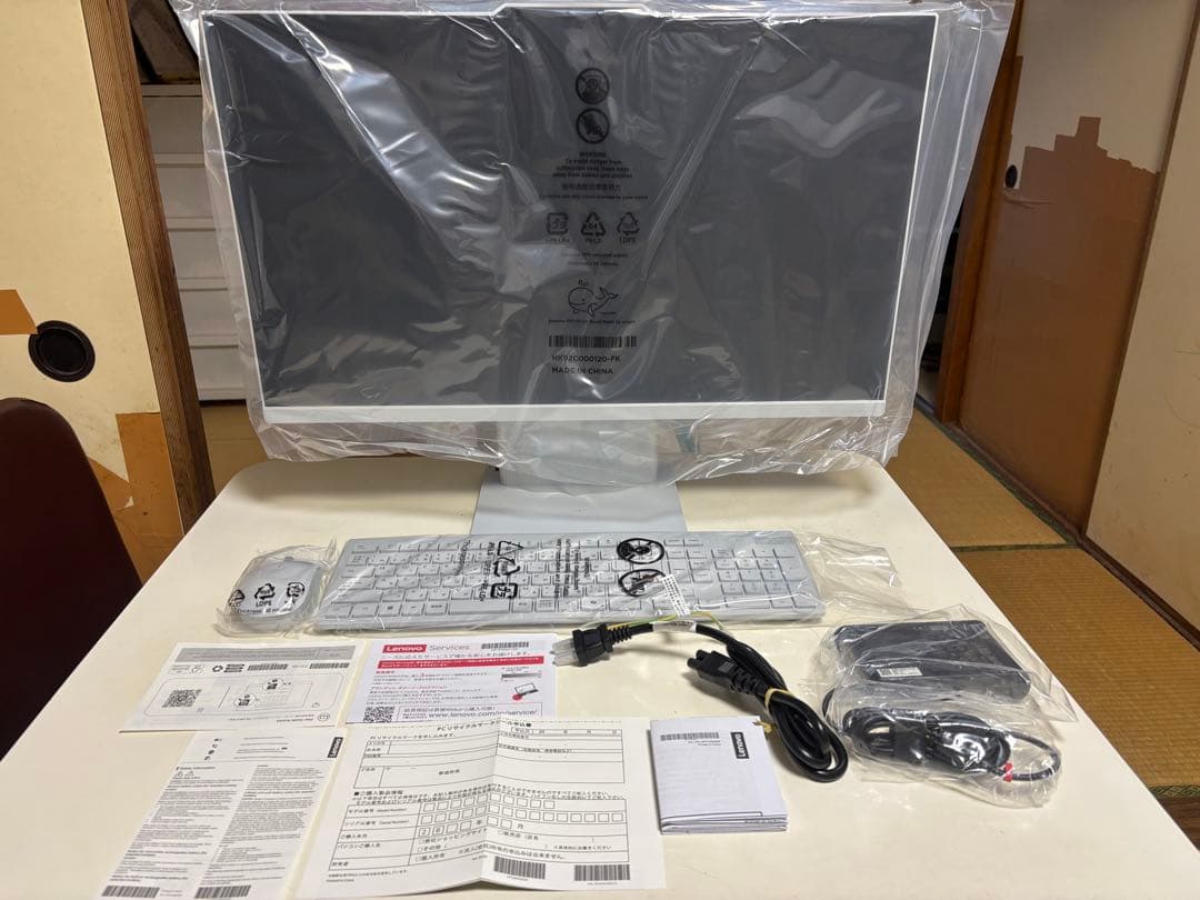 Lenovo IdeaCentre AIO 27AKP10KRK スリムデザイン