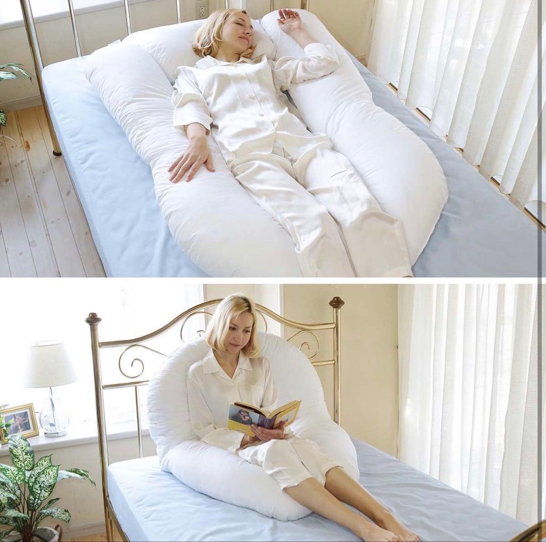 フォスフレイクス 全身 サポート 抱き枕 コンフォートユー U型 腰枕足枕授乳