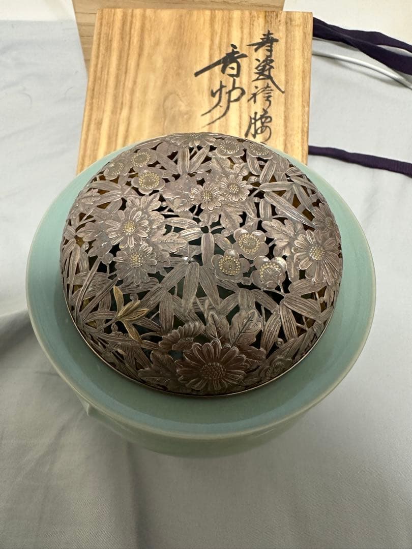 は*ま様 諏訪蘇山作 香炉 青磁 袴腰 三足香炉 純銀