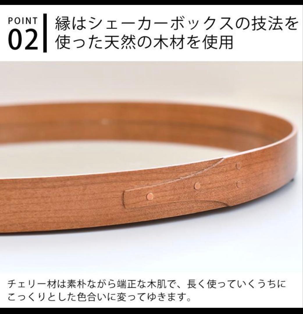 アクシス●シェーカー オーバルミラー L●木製フレーム鏡