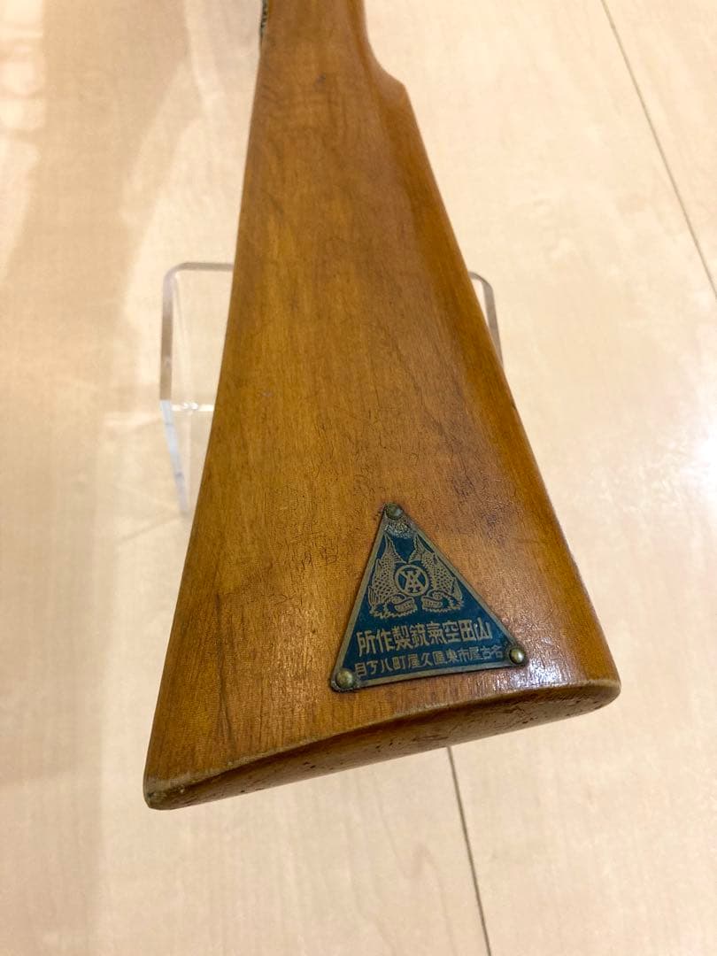 射的銃　バネ式　お祭り　縁日　アンティーク　ヴィンテージ　昭和レトロ　コルク銃