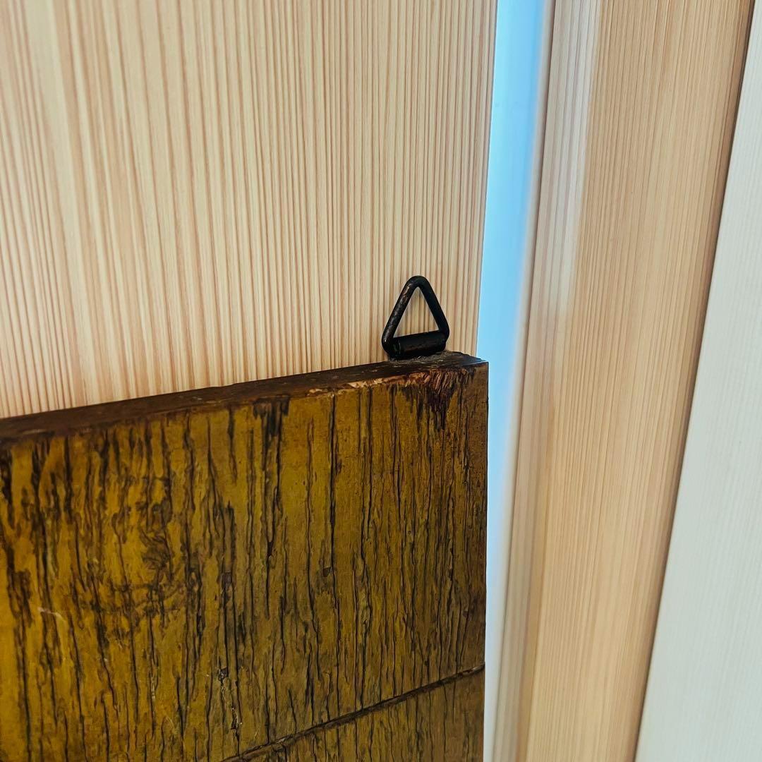 壁掛けミラー 壁掛け鏡 鏡 ミラー 姿見　スタンドミラー　古民家