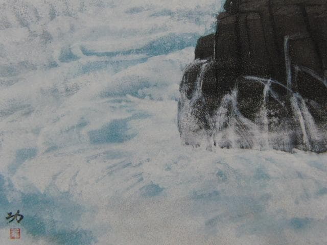 林功、【冬声】、希少な額装用画集画、新品高級額 額装付、状態良好