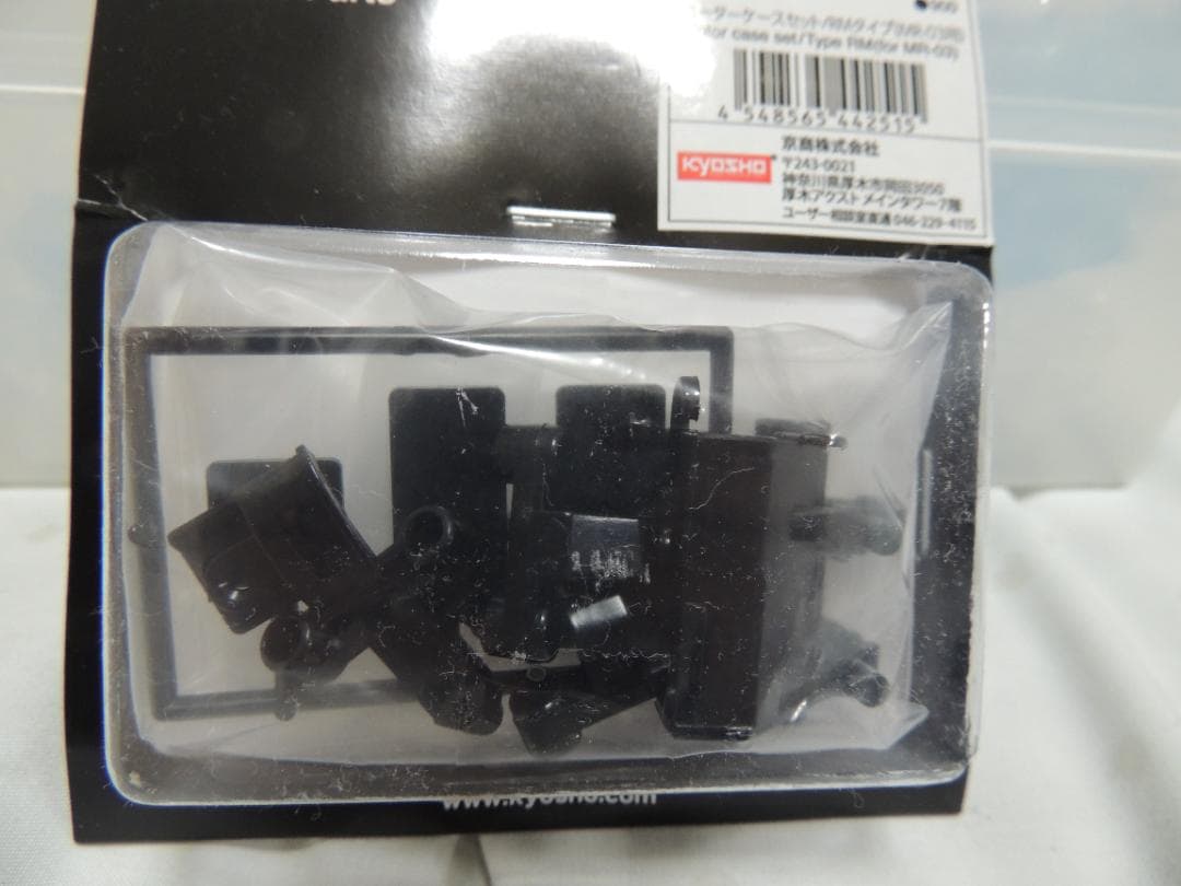 京商　ミニッツ　ＭＲ－０３　ＭＺ　ＦＯＲＭＵＬＡ　ロータスホンダ　他パーツ