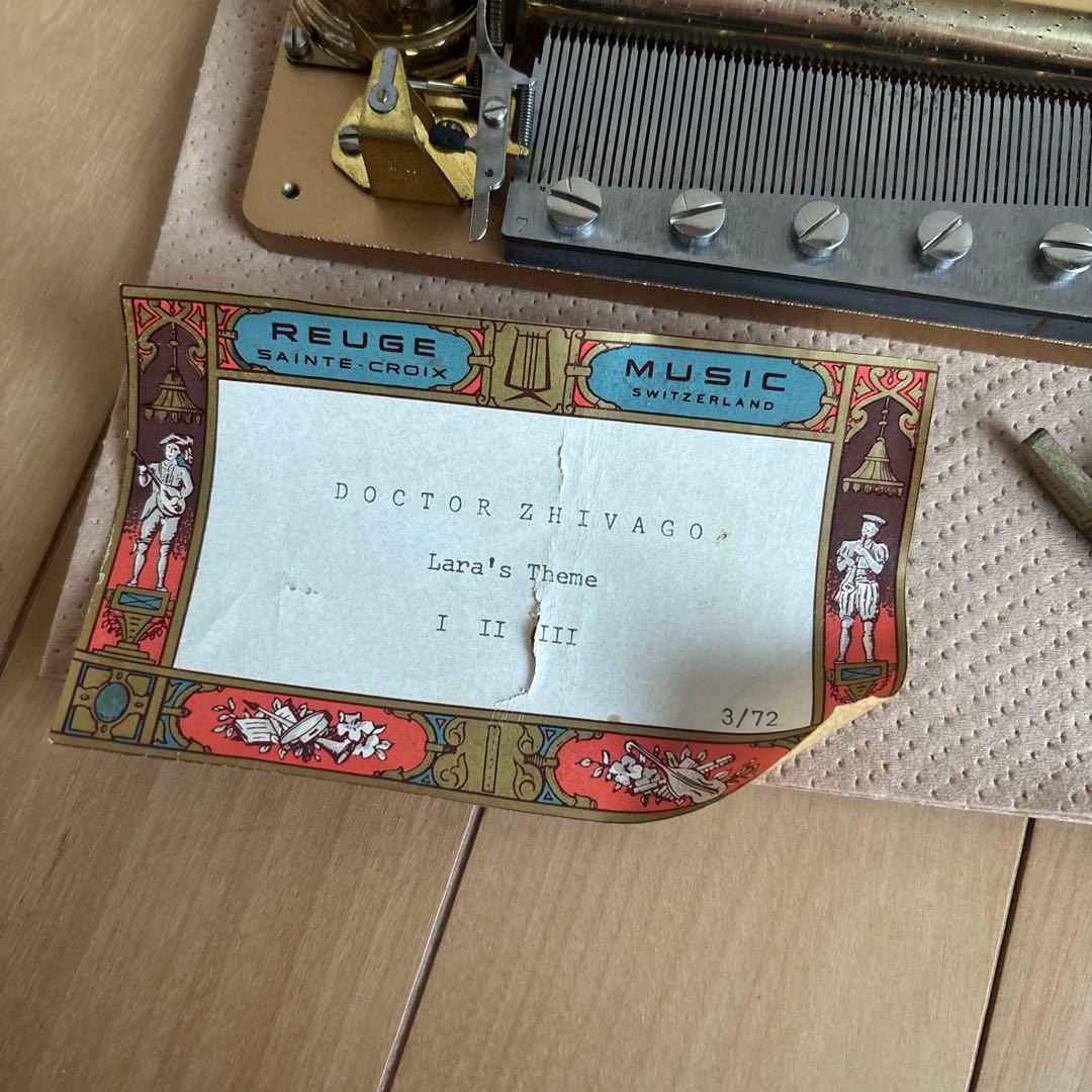 ⚠️メカのみ⚠️リュージュ　Reuge　72弁オルゴール　ララのテーマ　58ABC