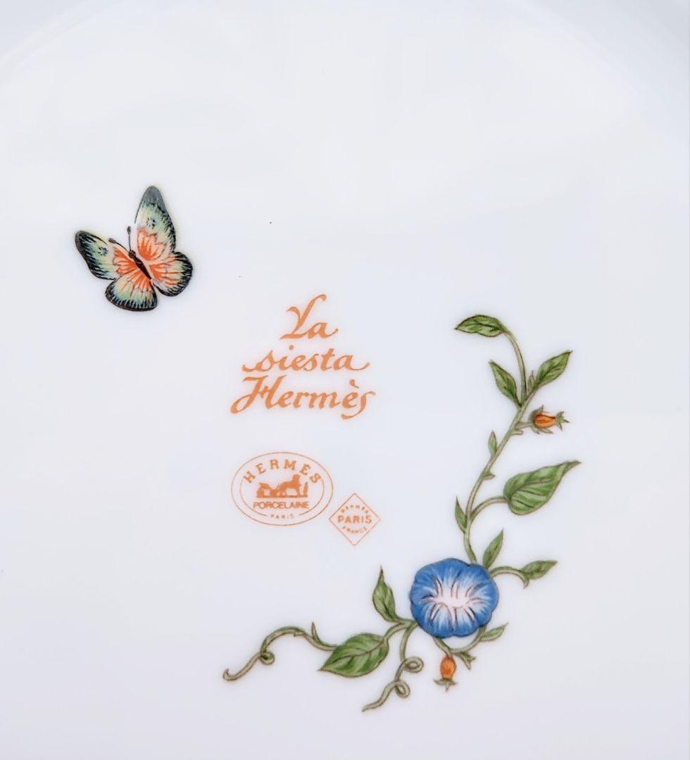 蝶エルメス【ほぼ新品・箱入り】シエスタ22.5cmプレート2枚セット