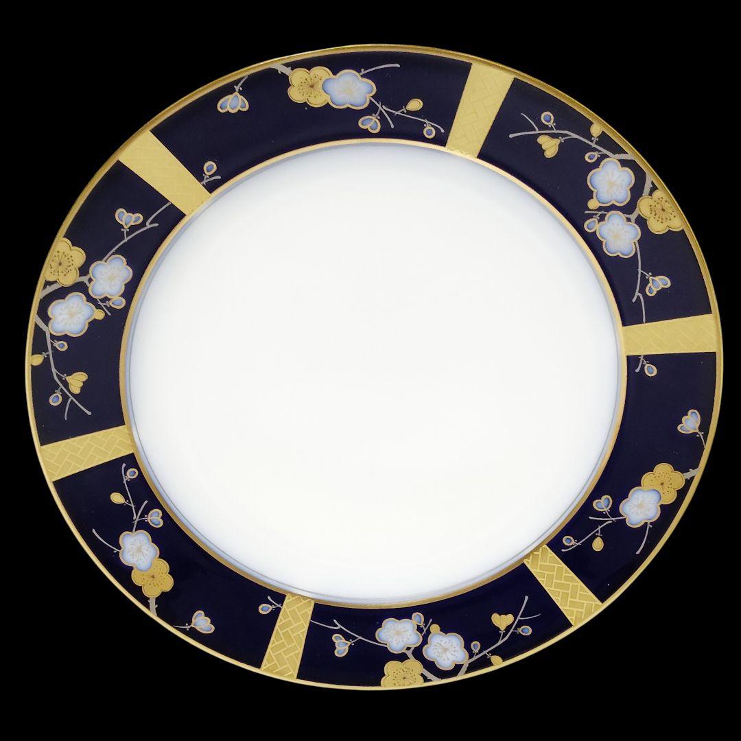 大倉陶園 瑠璃 金彩 梅 大皿 プレート LIMITED EDITION 限定品 大皿