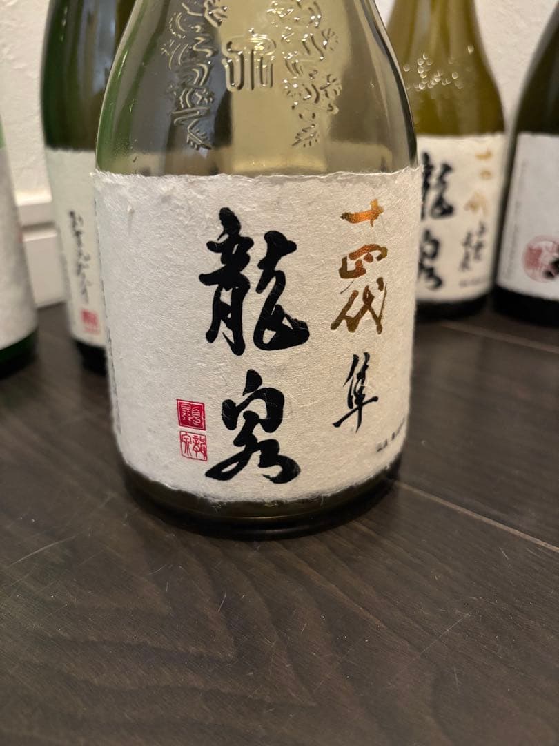 【空瓶】十四代 龍泉その他720ml6本セット