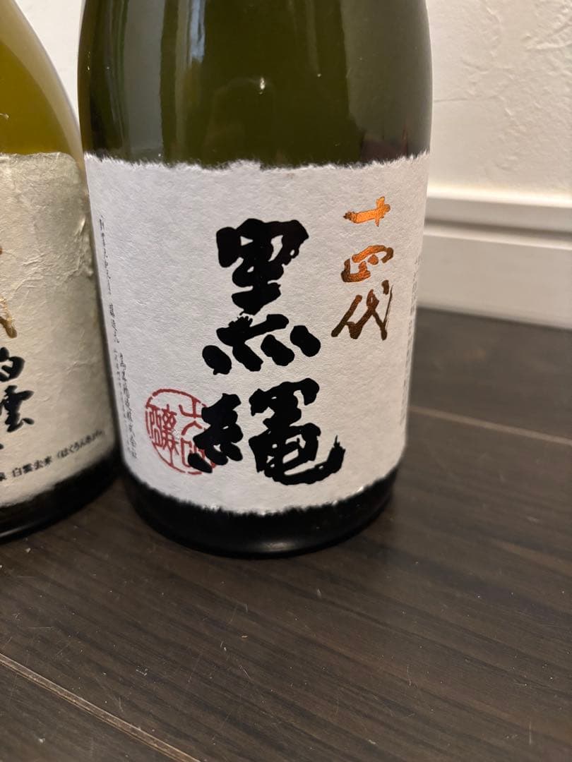 【空瓶】十四代 龍泉その他720ml6本セット