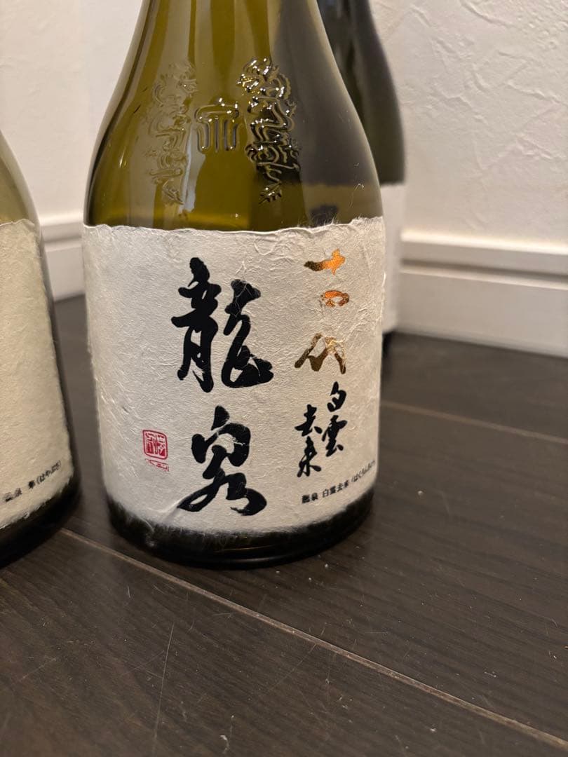 【空瓶】十四代 龍泉その他720ml6本セット