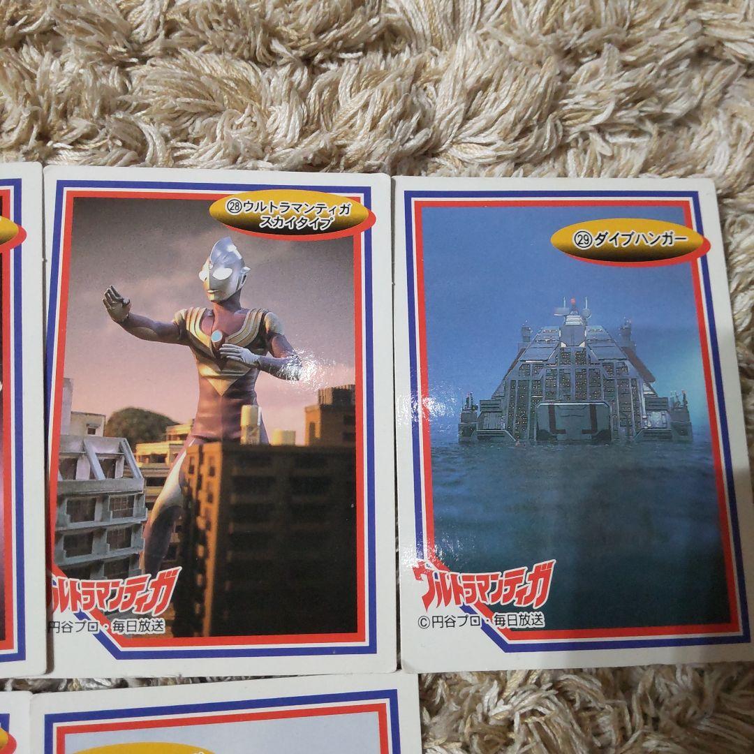 ウルトラマンティガ スクラッチ 1997年 ウルトラマンカード