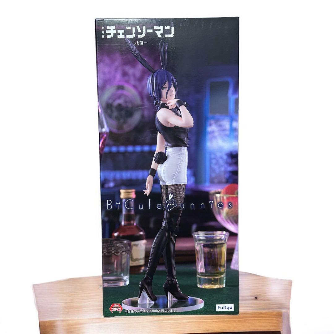 レイ様専用！チェンソーマン レゼ フィギュア BiCute Bunnies - メルカリ