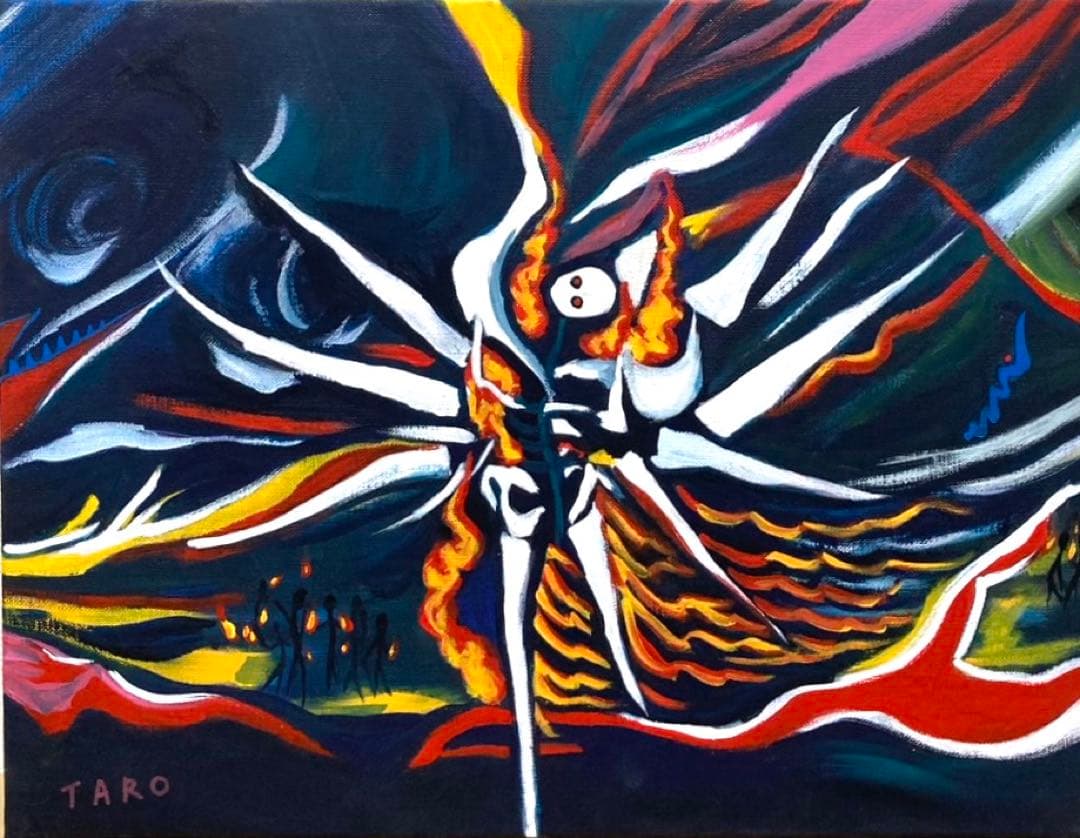 F6号】岡本太郎（遊魂）手描き/表裏サイン有/油彩/絵画/額縁/裏シール