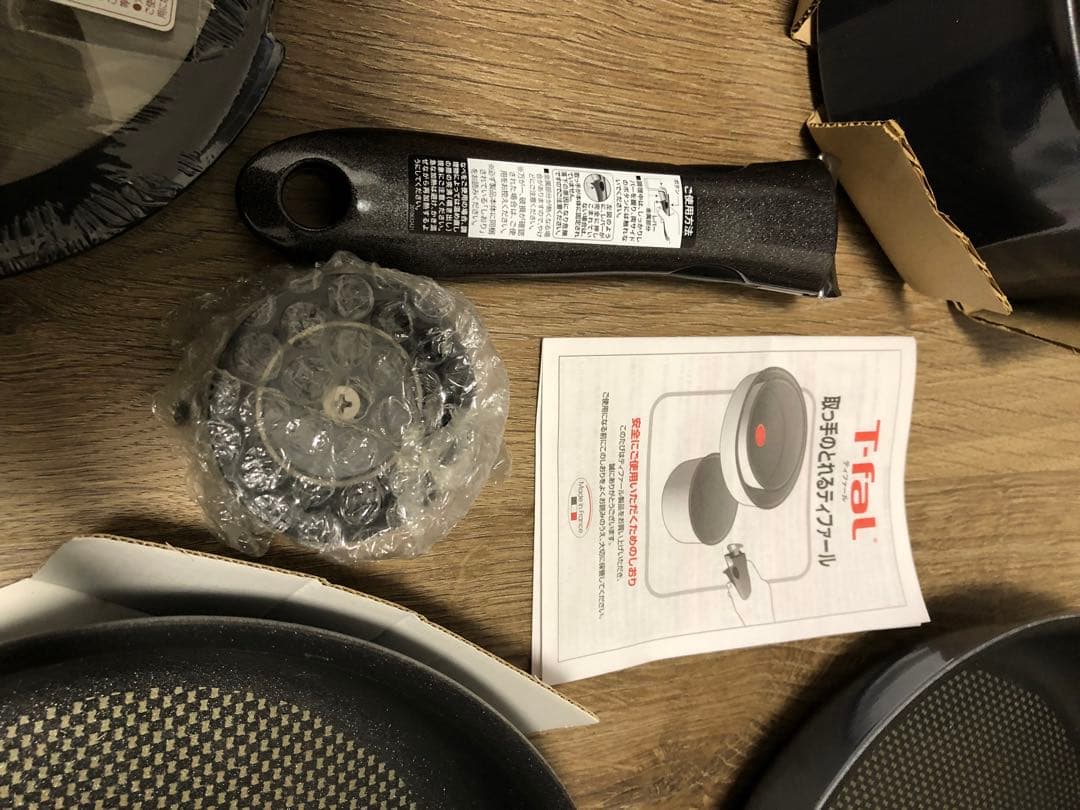 T-fal フライパンセット 7ピース　未使用