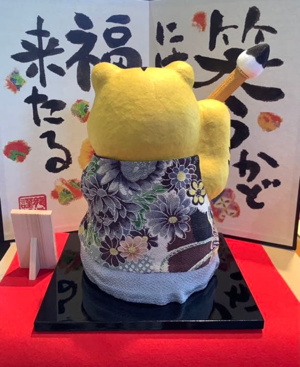 ★お買い得★2022年干支★寅・虎ちぎり和紙のお飾り★ちぎり和紙★特大★書初め寅