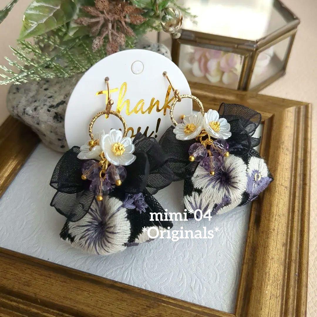 さよちゃん様 リクエスト 9点 まとめ商品 ピアス