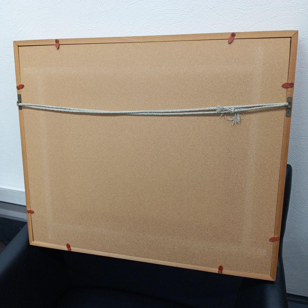 水彩画 八ヶ岳 松村淑夫