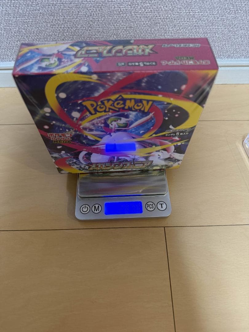 シュリンク付き ポケモンカードゲーム メガシンフォニア 1BOX 重量BOX