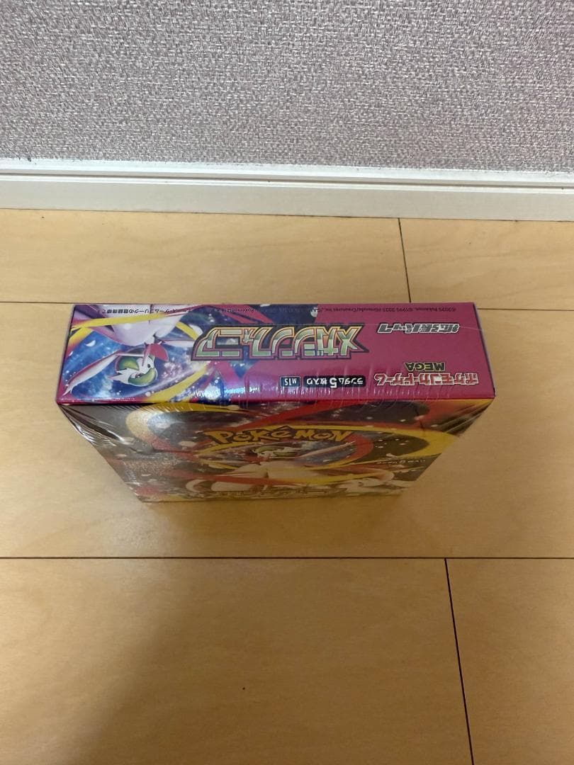 シュリンク付き ポケモンカードゲーム メガシンフォニア 1BOX 重量BOX